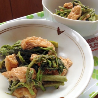 たらの芽と薄揚げの油炒め